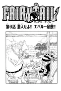 Cover 6