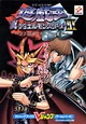 TDM2-GameGuide-JP