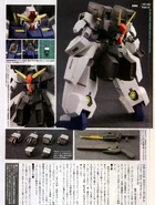 HG Seravee6