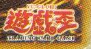 Asian-EnglishLogo