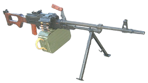PK Machine Gun