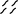 125px-Kirigakure Symbol svg.png