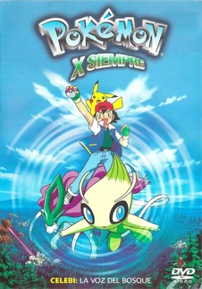 Pokemon 4