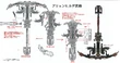 Brynhildr weapon concept.png