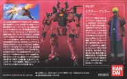 HG Ahead Sakigake Manual Profile