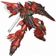 Sinanju-gm3