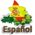 Es