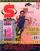 S Issue 12