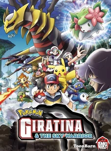 Giratina