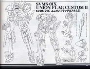 GN Flag Lineart