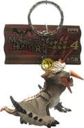 Bariothkeychain