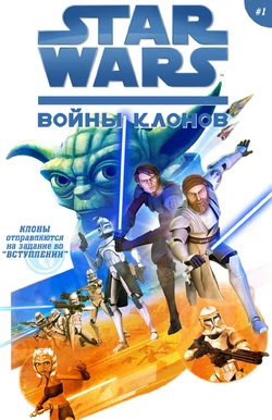 Tcw 01 01.jpg