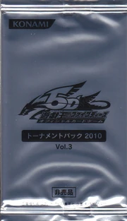 TP15-BoosterJP