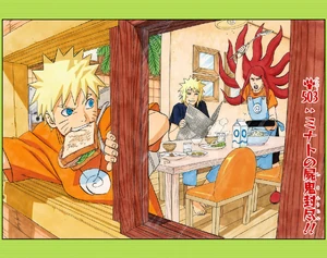 Chapter 503