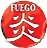 Fuego.png