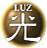 Luz.png
