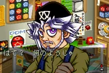 DDM Grandpa’sShop.jp