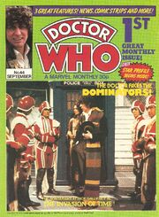 Dwm issue 44