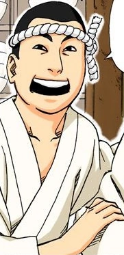 Matsu