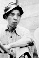 Yūharu Atsuta