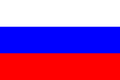 Ru-flag.svg