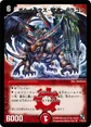 Dmc53-11
