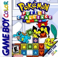 Puzzle Challenge Cover