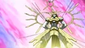 Mega Nemus HD