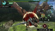 Rathalos roar
