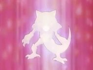 EP022 Abra evolucionando