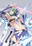Hi-Nu
