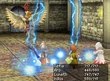 FFIIIDS Lightning