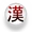 Han Icon