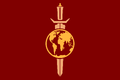 Mu-flag.svg