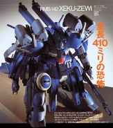 Xeku Zwei Model Kit1