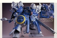 Xeku Zwei Model Kit5
