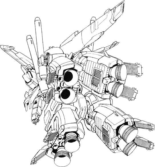 File:MSA-0011 (Bst) S gundam Booster Unit Type Lineart0.gif ...