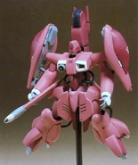 Model Kit Gaza-C