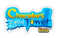 Chocobos-Crystal-Tower