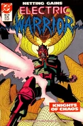 Electric Warrior Vol 1 14