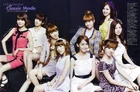 20101124 snsd2