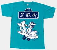 Bang-on series 2 chinese grover