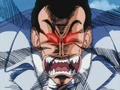 AngryFrenchOolong