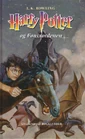 Danish cover vol5