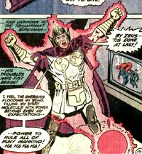 Planeteer