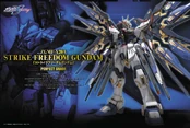 PG Strike Freedom Boxart