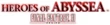 Heroes of Abyssea