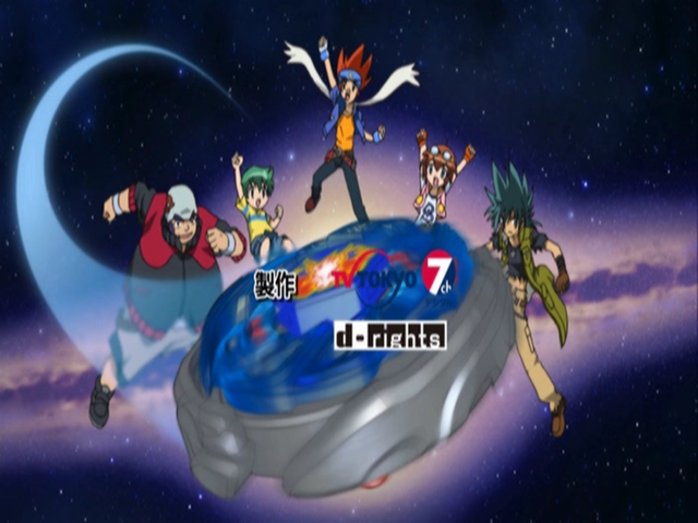 beyblade metal fight. Featured on:Metal Fight