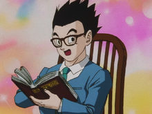DadGohan