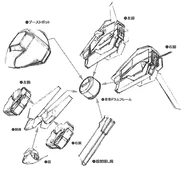 Woundwort-drum-frame